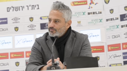 מסיבת העיתונאים לקראת המשחק מול עירוני קריית שמונה | מחזור 17 | 25/26