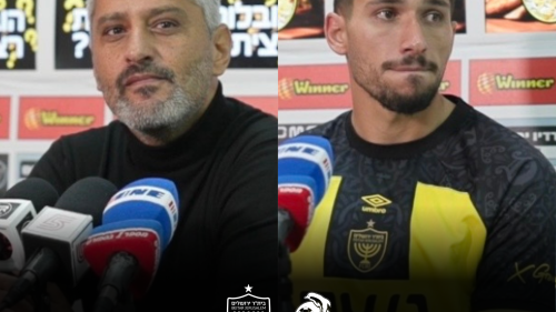 מסיבת העיתונאים בסיום המשחק מול מ.ס אשדוד | מחזור 20 | 25/26