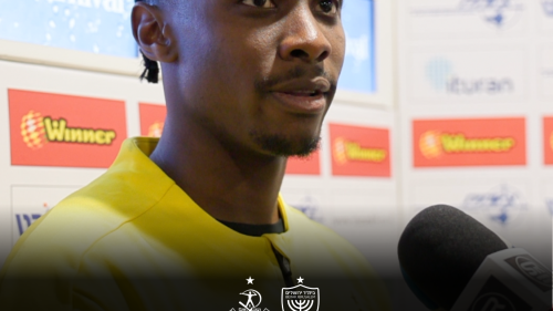 מסיבת העיתונאים לקראת המשחק מול הפועל פתח תקווה | מחזור 19 | 25/26