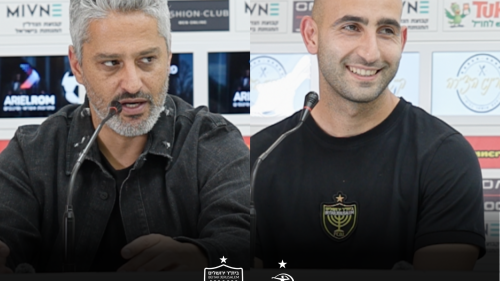 מסיבת העיתונאים בסיום המשחק מול הפועל פתח תקווה | מחזור 19 | 25/26