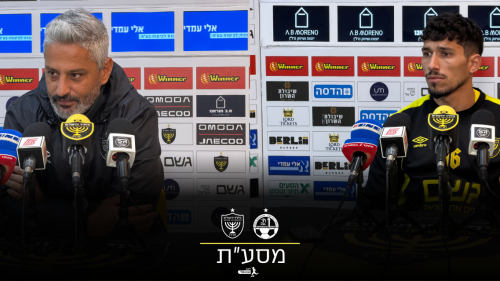 יצחקי: "צריך להציג משחק של קבוצה גדולה ולהראות שאנחנו כאן"
