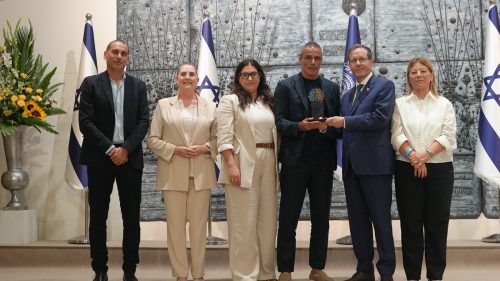 היסטוריה בבית"ר ירושלים: המועדון זכה באות הנשיא בספורט