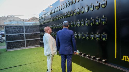 בית"ר ערכה טקס מרגש לחניכת קיר ההנצחה שהוקם במתחם בית וגן לזכר 122 אוהדי הקבוצה שנפלו מאז ה-7 באוקטובר